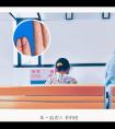 白癜风怎么照308激光