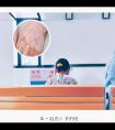 308激光治疗医保能报销吗